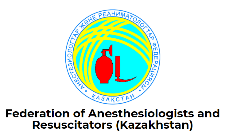 https://anest.com.kz/